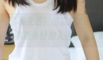 美媛馆 – 图集来袭！田芯娜Angel的镂空私拍，你准备好加入围观队了吗？