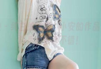 袜啵啵 – 纯白的诱惑：小安的作品集，下载后心情真不错！