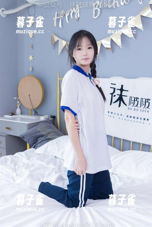 袜啵啵-小甜豆 袜啵啵 - 一窥小甜豆的奶油蛋糕剧情:精选图片,甜甜的误会与期待