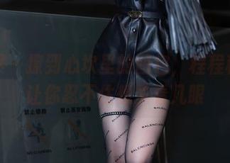 语画界 – 撩到心坎里的图包，程程程姐姐让你忍不住想多看几眼