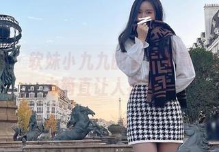 微密圈 – 软妹小九九的套装写真：这波魅力简直让人疯狂！