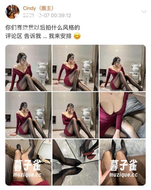 金希儿 微密圈 - 金希儿的皮衣套图:当皮衣遇上她,整条街都变得有点懵懵的