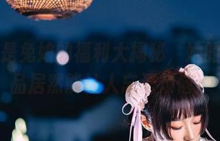 阿包也是兔娘的福利大揭秘，她的纯白作品居然能让人忘记烦恼！