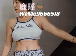 微密圈 – 从修女到鹿瑶：一场美丽考验的合集
