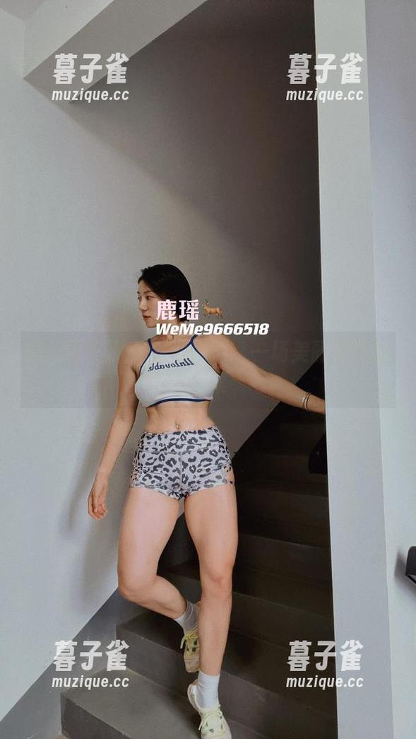 鹿瑶 微密圈 - 从修女到鹿瑶:一场美丽考验的合集